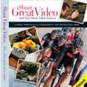 39823nikon_sgv2nd_product_photo4_jumbo_list_tb